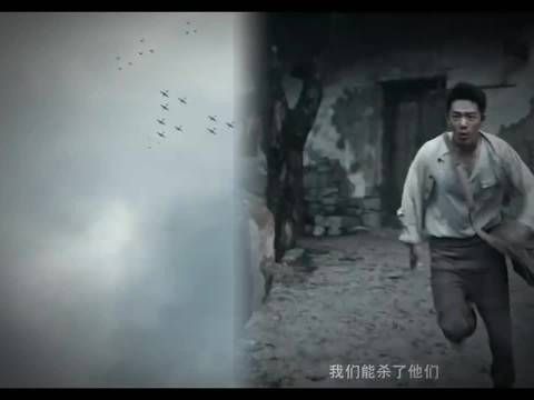 莫得闲孤勇抗敌守护家人，肖战新剧演绎血性觉醒