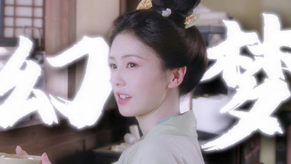叶璃幻想丫鬟青霜陪伴,墨修尧察觉异常