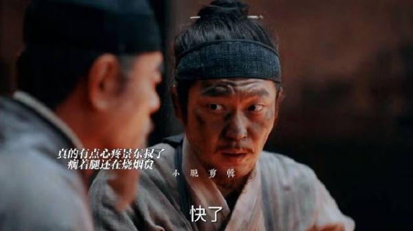 纵使拼尽全力,在天赋面前仍如微尘般渺小,心头泛起一丝酸楚