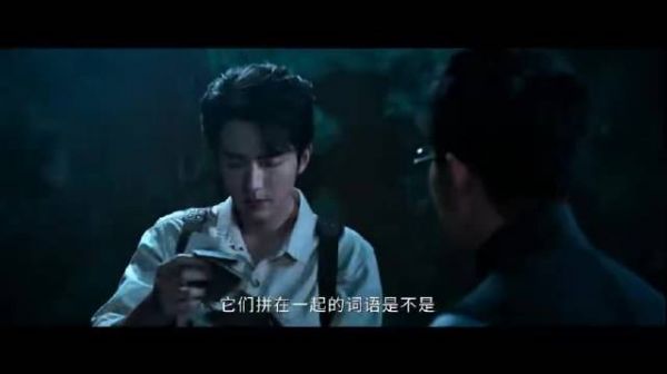 南部档案馆重启需海盐开启机关
