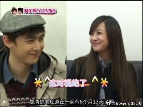 这会心一笑的对视啊