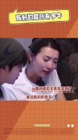 果然节奏不同的人真的不适合一起旅游！