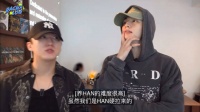 黄铉辰官宣GUESS全球代言人，粉丝应援活动启动