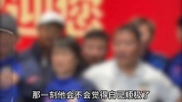 41岁文章被主办方塞到活动最角落，那一刻他会不会觉得自己顺极了？