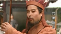 老版三国演义中谁的演技最好？
