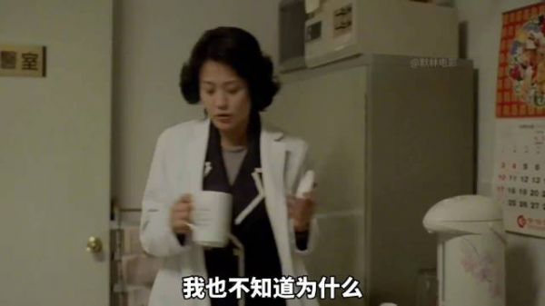 小伙为追女警故意违章,假扮分尸案被拘