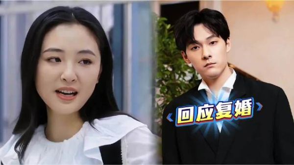 吴倩张雨剑疑似复婚上热搜！本人光速回应，直言双方关系还算融洽