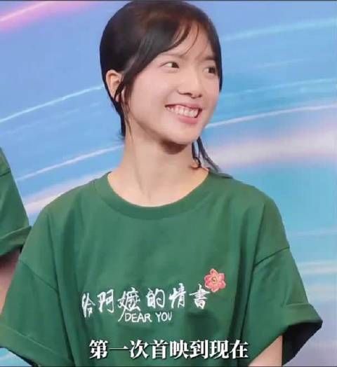票房17亿导演换新绿工作服,称旧衣洗白生命感减弱