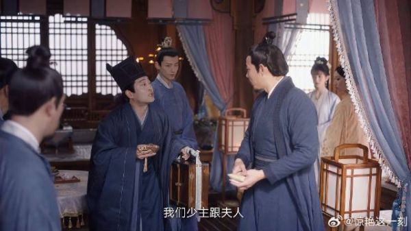 义妹装病逃婚被怀疑 少主让老奴封太医口，老奴个戏精