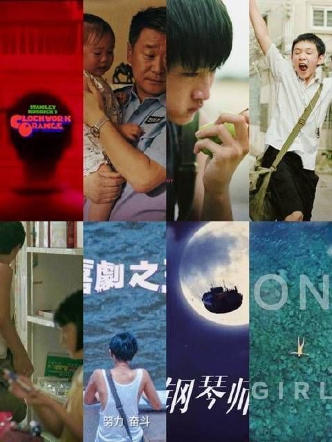 以电影海报为钥匙,开启《隐秘的角落》的暗涌世界