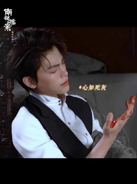 虾仔的复活意味着真正死亡倒计时的开始
