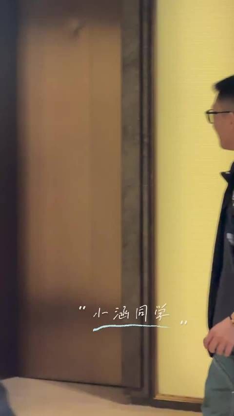 上班路透来了，好帅好帅 cr. logo