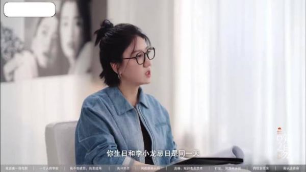 向佐谈被向华强前妻抚养两年