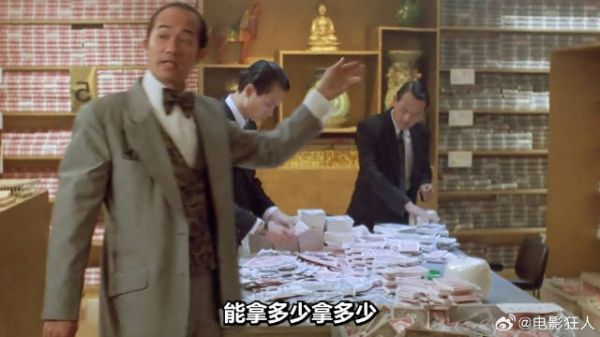 男人因为不贪恋钱财就遭到老板怀疑小命即将不保影