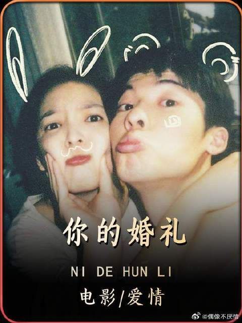 这次我不想跟你分开