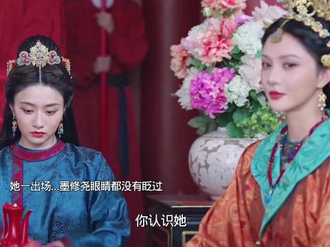 苏醉蝶的出现给叶璃带来危机感，叶璃生气，墨修尧哄不好了 电视剧莫离