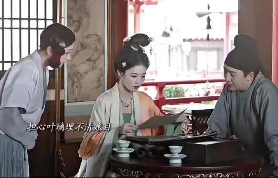叶璃精通医术天象，古偶女主全能杂学家