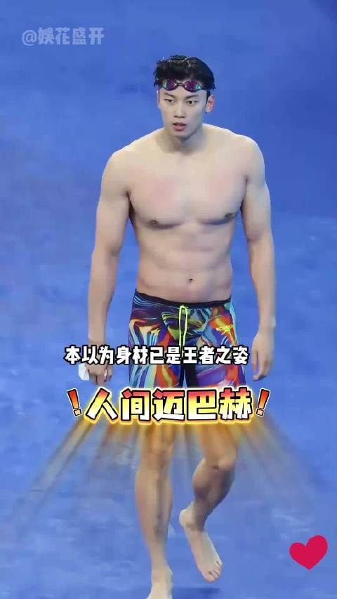 张展硕文武双全，邓凯林沐然晋江文学男主范