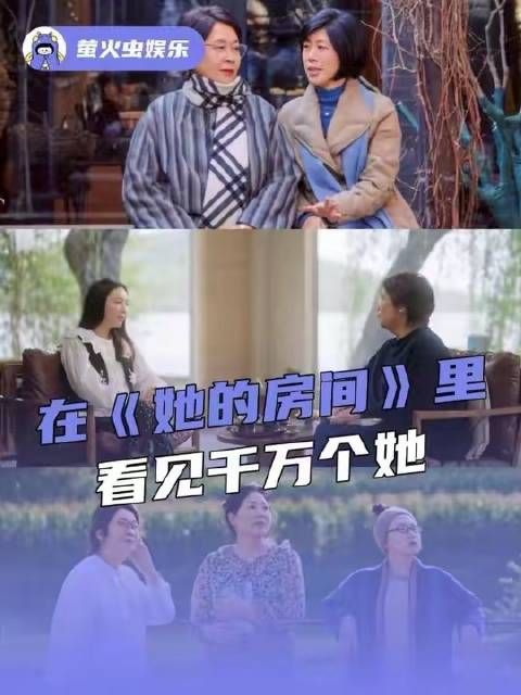 我顿悟了!生活只渡那些主动为自己摆渡的人