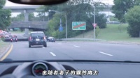 男子砸房宣泄情绪，拆解破碎人生
