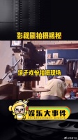 影视剧拍摄揭秘，镜子镜头为何不见摄像机