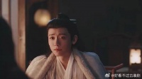 谢征即将离开长玉回到军营，小情侣还没甜几天就要开始虐了