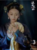 弘历对富察皇后的偏爱惹高贵妃不满