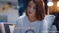 贺灿阳撒谎，宋雪：你哄鬼呢，我比你妈都了解你！