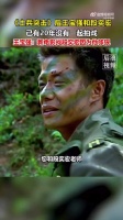 王宝强回应找段奕宏演狠家伙