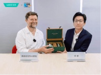 继产品出海后，华帝向西班牙赠“非遗青瓷”，迈向文化出海