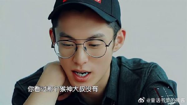 地月系CP!王鹤棣一张嘴沈月秒懂,果然直男就该配直女丨幻乐之城