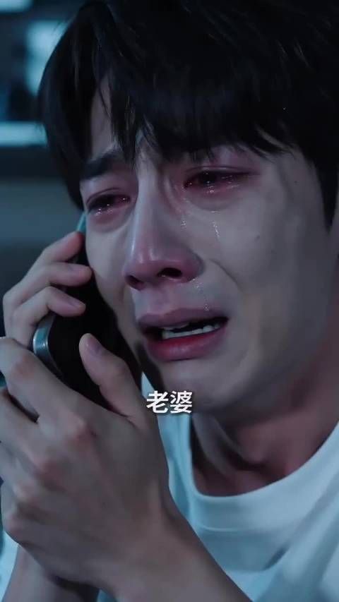 他醉酒打电话哭着求复婚，下一秒被前妻直接拉黑