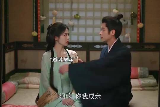 谁懂啊他还顺嘴调侃她哭唧唧的样子？