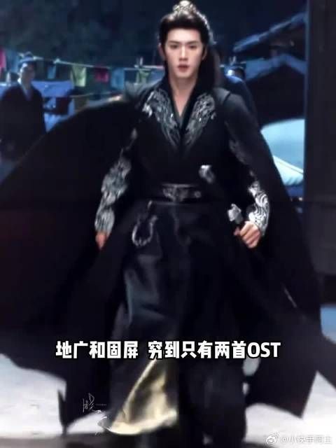一笑随歌迎来了他真正的宣发期