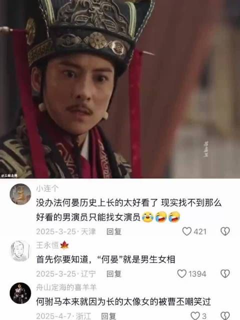 因为扮男装太成功，看到女装后反而不敢信了