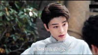 张海侠服假死药解密情报，最终被张海琪处决