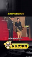 赵丽颖回应粉丝质疑造型，力挺工作室审美
