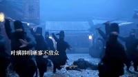 今夜朱璃叶登场，这段镜头堪称神作，朱璃叶正式上线！