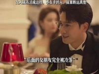 玫瑰的故事：不被尊重就远离，善良留给值得的人