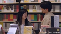 谭松韵 | 宋威龙 | 张新成 李尖尖拉着子秋，看李爸和贺梅约会，下秒尬住了