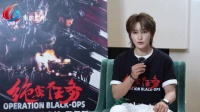 蒋璐霞再演硬核女兵,绝密任务诠释女性力量