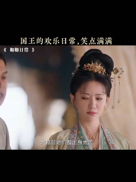 这么多个老婆都不怀孕，男子从来都没有怀疑过自己