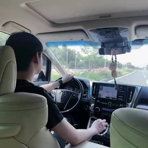 越来越好系列