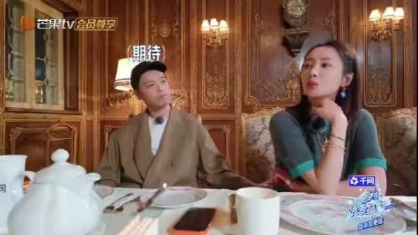李纯谈人生排序自由生命优先爱与钱财居后
