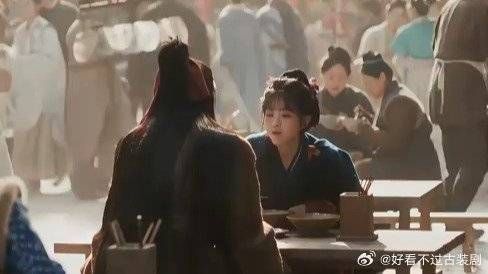 原本以为谢征是没带钱,结果是怕店家找不开