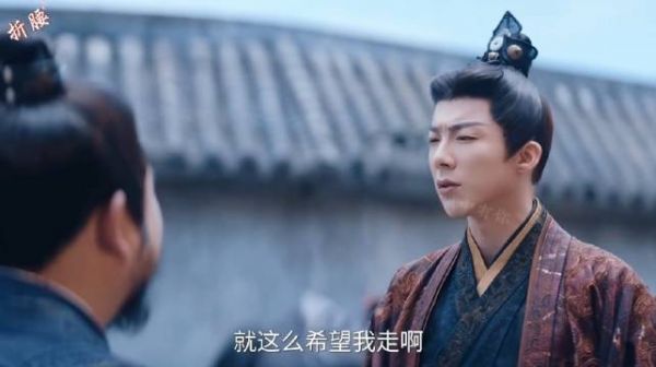 折腰：魏邵要回家陪老婆了