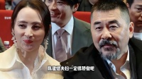陈建斌蒋勤勤出席儿子毕业典礼，虎虎身高近1米9
