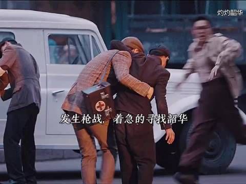 闻知秋半生守护终成隔阂，隐忍爱意令人心疼