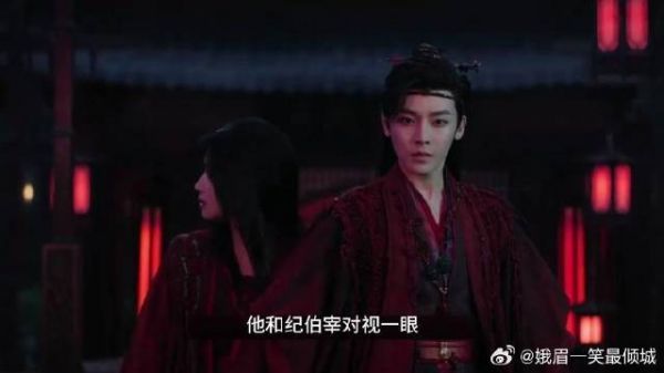 我要和纪伯宰一起活下去！