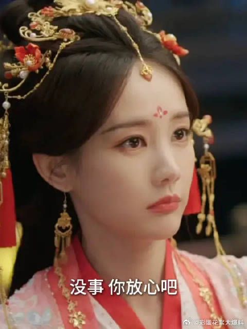 天灵灵地灵灵，女主光环快显灵！